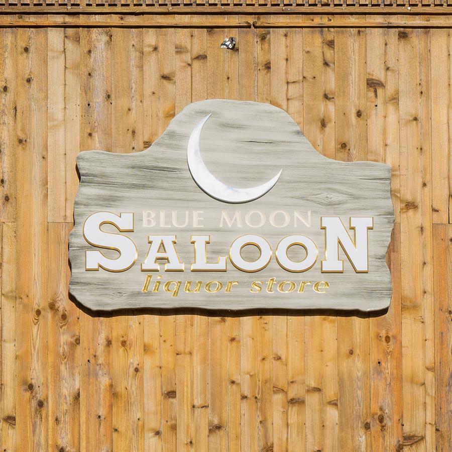 Отель Blue Moon Saloon Cameron Экстерьер фото